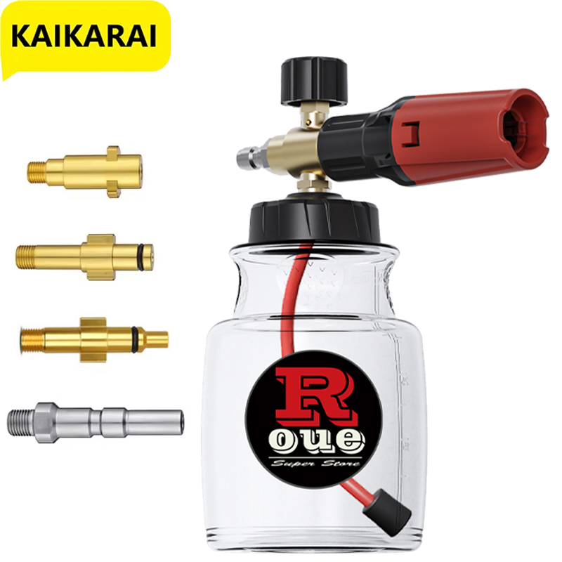 Gardening Tools Watering Can - KAIKARAI High-Pressure Cleaning Gun Black-red Foam