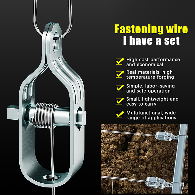 Gardening Tools Bundle - 5PCS Heavy-Duty Steel Wire Rope Tightener