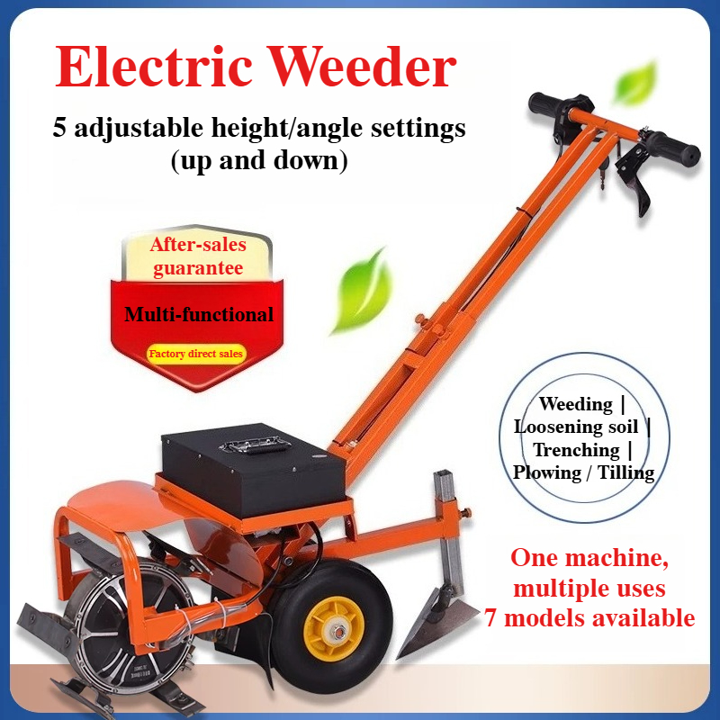 Electric Garden Weeder Cordles - Gardening Tools And Uses review and price