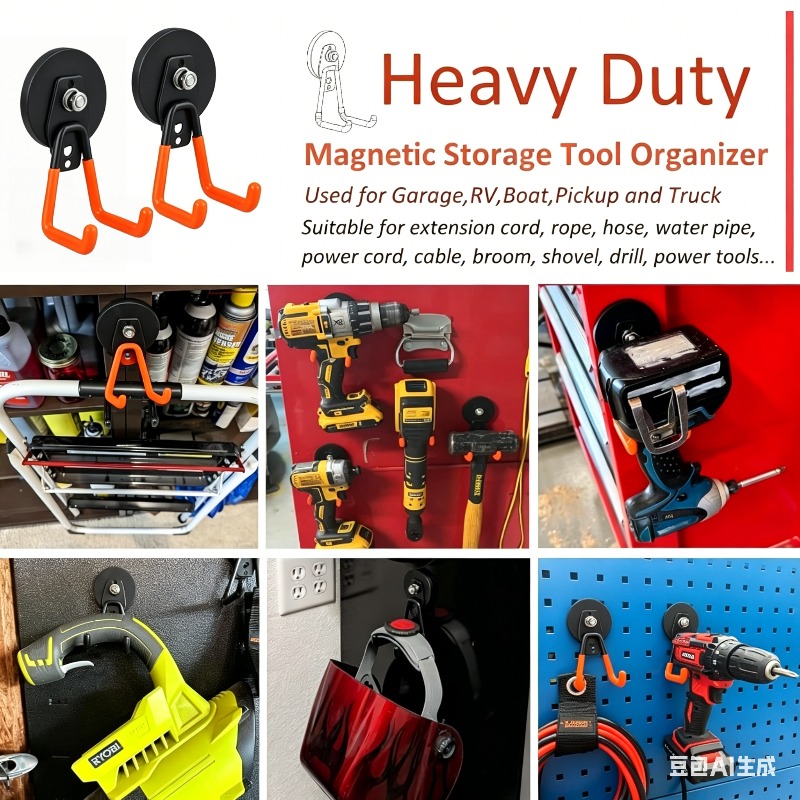 Heavy Duty Magnetic Hooks Nail - Gardening Tools And Uses review and price